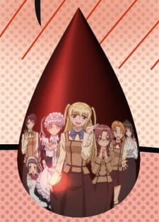 Imagen de Maria†Holic Alive