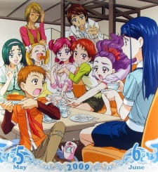 Imagen de Yes! Precure 5 GoGo!