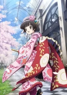 Ikoku Meiro no Croisée The Animation: Ongakkai "Récital"