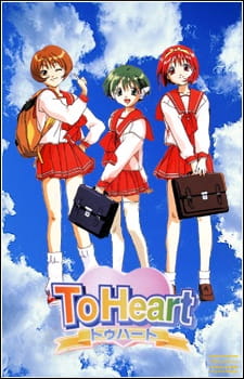 Capa de To Heart