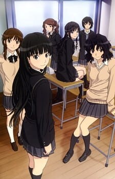 Background Cover