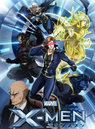 X-Men, X-Men 2011 Anime