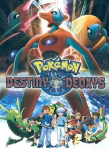 Pokemon Movie 07: Rekkuu no Houmonsha Deoxys Dublado