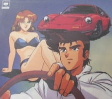 Imagen de Circuit no Ookami II: Modena no Ken