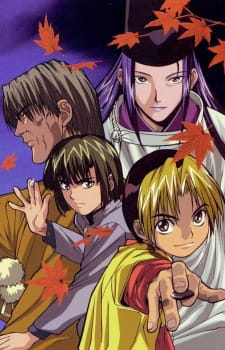 Assistir Anime Hikaru no Go: Hokuto Hai e no Michi Legendado