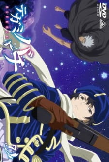 Imagen de Tegamibachi Reverse