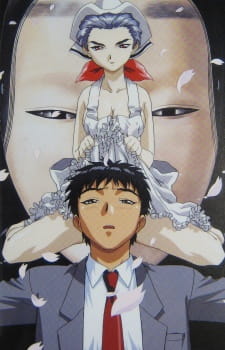 Imagen de Gosenzo Sane