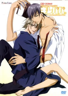 JUICYYY BL YAOI 18 Interest Stacks MyAnimeList JUICYYY BL YAOI 18 Interest Stacks MyAnimeList