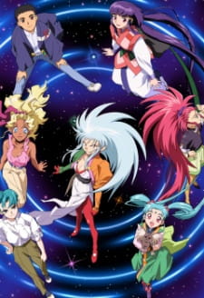Imagen de Tenchi Muyou! Ryououki 3rd Season