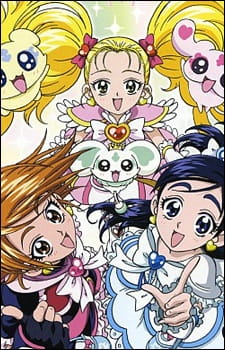 Imagen de Futari wa Precure: Max Heart