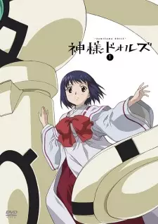 Kamisama Dolls Specials