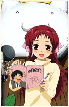 Rec: Yurusarezarumono Sub Indo