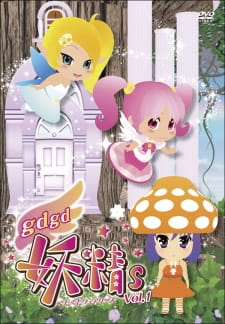 Capa de gdgd Fairies