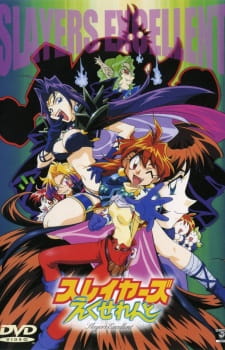 Capa de Slayers Excellent