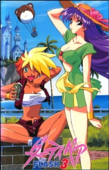 Capa de Dirty Pair Flash 3
