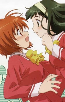 Imagen de Kashimashi: Girl Meets Girl