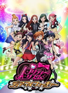 Imagen de Pretty Rhythm: Dear My Future