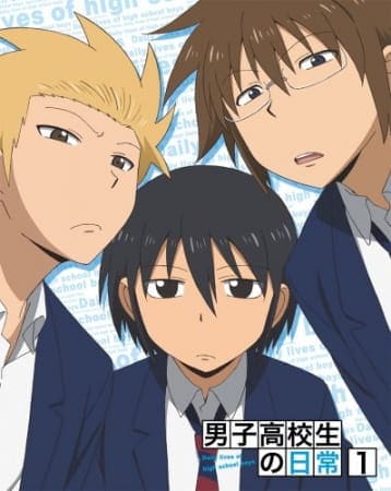 Image result for danshi koukousei no nichijou