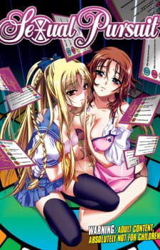 Poster de Soukan Yuugi