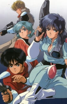 Capa de Akai Koudan Zillion