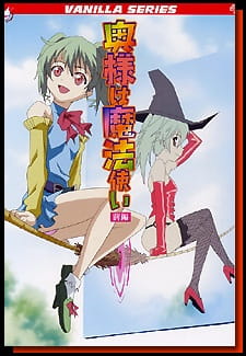 Imagen de Okusama wa Mahoutsukai