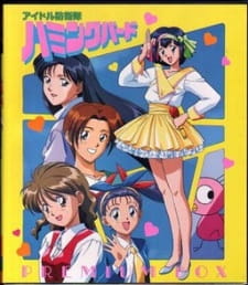 Imagen de Idol Bouei-tai Hummingbird