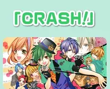 Crash!
