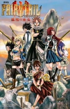 Capa de Fairy Tail Movie 1: Houou no Miko - Hajimari no Asa