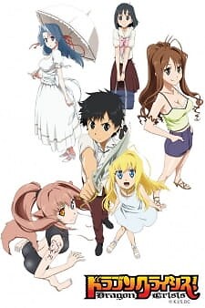 Background Cover