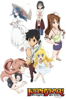 Capa de Dragon Crisis!