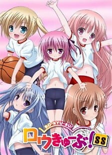 Background Cover