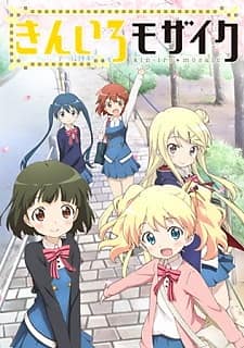 anime_Kiniro Mosaic