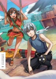 Capa de Suisei no Gargantia Specials