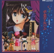 Imagen de Cream Lemon