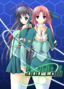 Capa de Soul Link Special