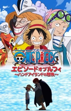 One Piece: Episode of Luffy - Hand Island no Bouken, One Piece Luffy – Hand Island no Bouken