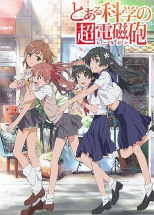 A Certain Scientific Railgun, Toaru Kagaku no Railgun