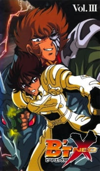 Imagen de B'T X Neo