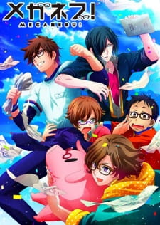 Capa de Megane-bu!