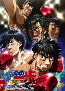 Capa de Hajime no Ippo: New Challenger