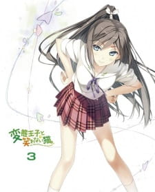 Imagen de Hentai Ouji to Warawanai Neko.: Henneko BBS