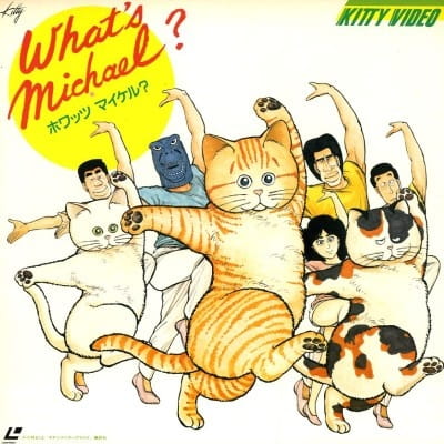 What's Michael?