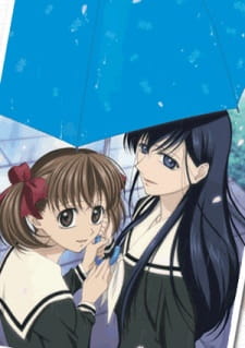 Capa de Maria-sama ga Miteru: Haru Specials