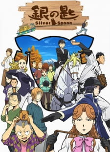 Capa de Gin no Saji 2nd Season