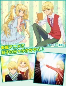 Capa de Romantica Clock