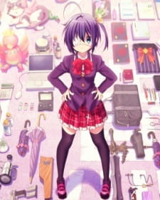 Imagen de Takanashi Rikka Kai: Chuunibyou demo Koi ga Shitai! Movie Lite