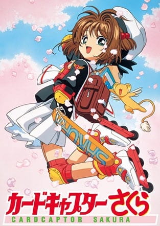 cover-Cardcaptor Sakura