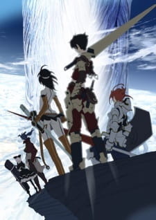 Capa de Druaga no Tou: The Aegis of Uruk - Jil no Bouken