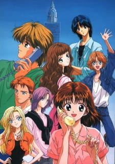 Capa de Marmalade Boy