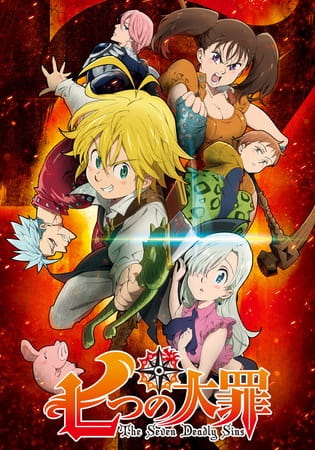 The Seven Deadly Sins Hindi Dub Watch Online Free Guide